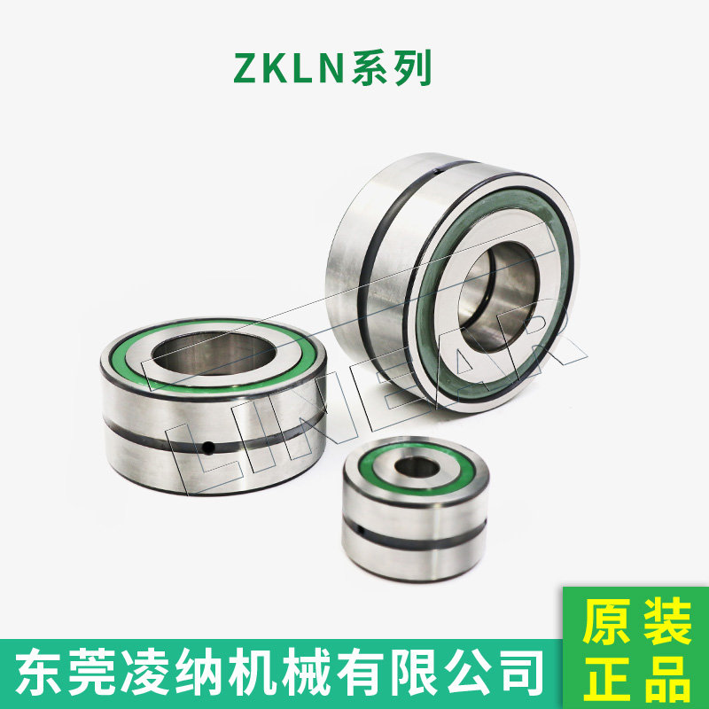 德国INA轴承 ZKLN3572-2RS-2AP-XL 东莞轴承 轴承代理商 乐虎游戏机械 推力角接触球轴承(图文)